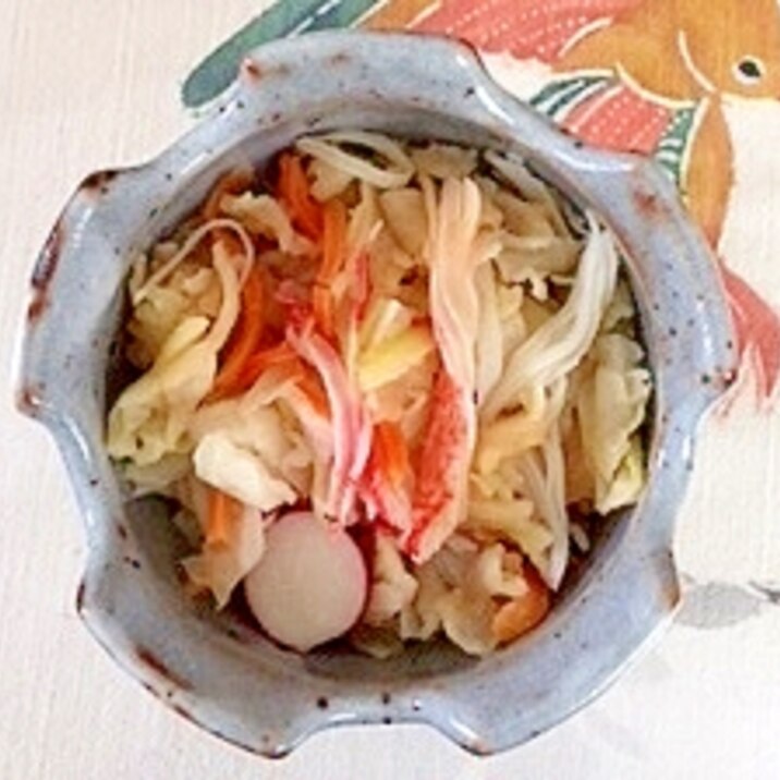 寒干し大根の和え物
